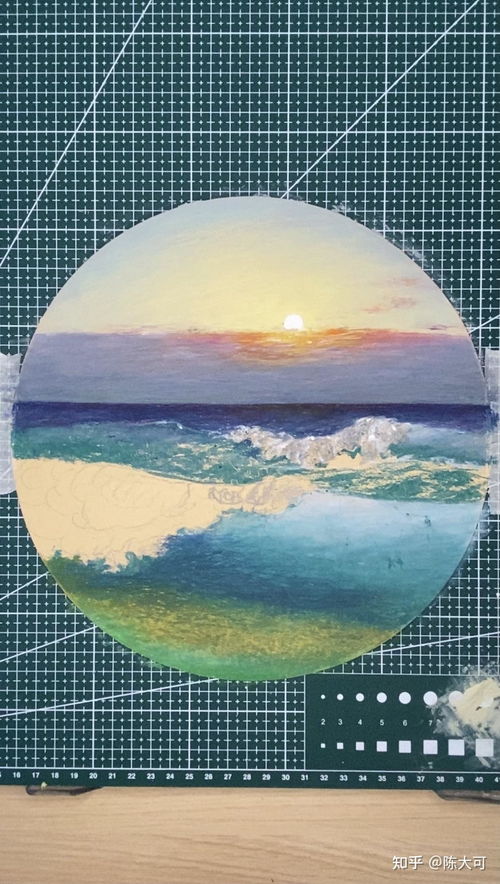 油畫棒繪制大海的詳細步驟與美術(shù)圖案設(shè)計服務(wù)