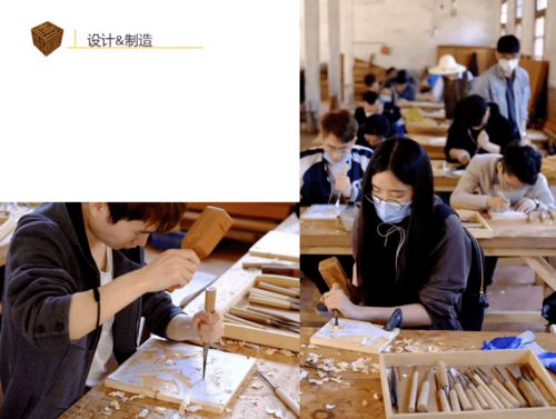 從理論到實踐 中央美術(shù)學(xué)院家居產(chǎn)品設(shè)計如何實現(xiàn)大眾化與利潤最大化——以麗水設(shè)計服務(wù)對接會為例